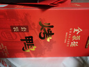 全聚德 北京烤鸭 佳礼礼盒1180g 特产熟食食品礼盒 年货送礼礼品团购 实拍图