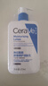 适乐肤（CeraVe）C乳473ml（男士女士生日礼物保湿补水乳液身体乳面霜随机发货） 实拍图