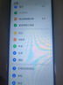 魅紫i16promax全新超薄大屏一键AI智能手机512GB旗舰游戏电竞长续航备用学生价老年人便宜百元 蓝512G 实拍图