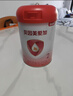 贝因美（Beingmate）爱加6-12月婴幼儿奶粉大罐2段800g 免疫成长奶粉含乳铁蛋白 实拍图