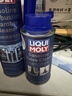 力魔（LIQUI MOLY）德国原装进口 汽油气门清洗剂/燃油宝/汽油添加剂 150ml 汽车用品 实拍图