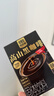 四只猫咖啡云南高山速溶纯黑咖啡粉0蔗糖 运动健身2g*10条 实拍图