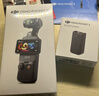 大疆 DJI Osmo Pocket 3 全能套装 一英寸口袋云台相机 OP灵眸手持数码相机 旅游vlog 便携美颜摄像 实拍图