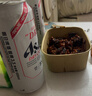 Asahi朝日超爽生啤酒500ml*15罐 10.9度 马年礼盒限定款 年货送礼 实拍图