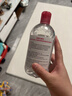 贝德玛（BIODERMA）【春节礼物】粉水舒妍舒缓洁肤液卸妆水敏感肌可用1200ml 实拍图