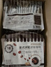 瑞幸咖啡精品挂耳咖啡现磨手冲滤泡挂耳黑咖啡 曼特宁 10g*8包/盒 实拍图