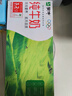 蒙牛全脂纯牛奶250ml*16盒 牛奶年货礼盒 电商定制  实拍图