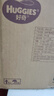 好奇（Huggies）金装拉拉裤XXL42片*2(15kg以上)尿不湿【速干不易红】 实拍图
