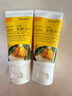 娜斯丽柚子卸妆乳深层清洁啫喱乳50ml*2温和深层清洁不刺激敏感肌便携款 实拍图