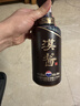 茅台 汉酱酒 酱香型白酒 51度 500ml 单瓶装 实拍图