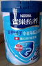 雀巢（Nestle）【侯明昊推荐】怡养益护因子中老年奶粉高钙850g富硒成人奶粉送礼 实拍图