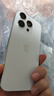 Apple/苹果【需签收激活】iPhone 16 Pro（A3294）128GB 白色钛金属 支持移动联通电信5G 双卡双待手机 实拍图