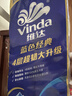 维达（Vinda）有芯卷纸 蓝色经典4层200克*10卷 厚韧大分量 卫生纸厕纸 卷筒纸 实拍图