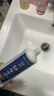 云南白药经典系列牙膏 健齿护龈改善牙龈问题 清新口气留兰香型牙膏180g 实拍图
