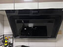 美的（Midea）抽吸排油烟机 家用大吸力侧吸式油烟机上门安装以旧换新出租房屋脱排烟机CXW-200-J30 实拍图