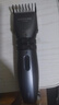 飞科博锐理发器电推子成人电推剪家用电动剪发器 自理发神器剃头发电推子家庭理发年货礼物 PC1905 实拍图