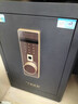 虎牌保险柜家用小型指纹密码WiFi保险箱办公全钢防盗可入墙 60金刚黑 驭尚系列（触控密码+TOUCH指纹识别） 实拍图