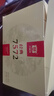 大益TAETEA茶叶普洱茶熟茶7572饼茶盒装150g*5饼经典标杆口粮茶自饮 实拍图