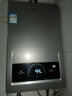 海尔（Haier）出品统帅12升一厨一卫燃气热水器天然气家用恒温节能安全耐用变频风机热水器上门安装 16L 16升【海尔MODEL】行业爆款闭眼如入 主推款 实拍图