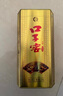 口子窖 五年型 兼香型白酒 46度 500ml*6瓶 整箱装 送礼 囤年货 实拍图
