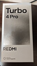 小米（MI）REDMI Turbo 4 Pro 第四代骁龙8s 7550mAh长续航 12GB+256GB 黑色 小米红米5G手机 实拍图