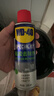 WD-40强力除胶剂汽车清洁家用去胶清洗剂玻璃不干胶双面粘去除瓷砖地板 实拍图