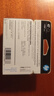 惠普（HP）47原装大印量黑色墨盒 适用hp 4825/4826打印机 实拍图