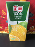 汇源100%橙汁整箱纯果汁饮料1L*12囤货节日年货节送礼宴请 实拍图