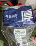 宝家洁 静电除尘纸105片一次性拖布吸尘纸白色3包 实拍图