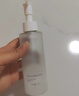 芙丽芳丝（Freeplus）净润精华卸妆油深层清洁眼唇洁颜水敏感肌适用男女士150ml 实拍图