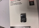 闪迪（SanDisk）32GB USB3.1 U盘 CZ430酷豆 黑色 读速130MB/s 车载U盘 文件加密 小巧便携优盘 实拍图