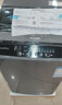 HYUNDAI（韩国现代）全自动洗衣机 家用大容量智能波轮 宿舍出租房省电节能轻音 洗脱一体机 带风干 波轮 10kg 玄武灰【行业热卖+租房优选】 实拍图