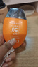高姿防晒霜美白防晒乳防水防汗不油腻小胖橙50g军训户外38女神节 实拍图