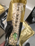 禾煜有机黄豆 2.5斤（可发豆芽 打豆浆 大豆 东北 真空装 有机食品） 实拍图
