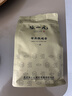 张一元乌龙茶安溪铁观音浓香型一级250g 中火袋装 自饮福建茗茶茶叶 实拍图