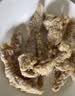 美好送蘸料】农家猪肉油炸小酥肉休闲小吃空气炸锅火锅食材猪排组合 农家椒麻酥肉1Kg 实拍图