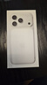 Apple/苹果 iPhone 17 Pro 256GB 银色 支持移动联通电信5G 双卡双待手机 实拍图