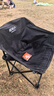 原始人（The Primitive）户外折叠椅露营椅子躺椅便携折叠月亮椅小凳子折叠凳钓鱼凳 轻巧款【儿童专座 爱不释手】黑色 实拍图