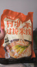 八点半村驴家正宗东北老式黏糊麻辣烫过桥米线粉丝牛筋面条懒人夜宵速食 【3袋】村驴家过桥米线402g*3袋 实拍图