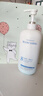 维特丝沐浴露男女士持久留香72小时香体控油滋润保湿补水乳液金榜第1名 实拍图