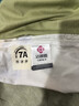 洁丽雅（Grace）A类抗菌全棉被套单件100%新疆棉纯棉学生被罩被套 青禾1.8*2.2m 实拍图