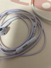 联想（Lenovo）有线耳机 HIFI音质高解析音频带麦降噪直播k歌唱歌音乐运动半入耳式游戏耳机3.5mm礼物 YF01紫色 实拍图