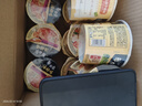 白象 方便面 汤好喝迷你杯夜宵4口味混合装12杯整箱装 泡面 方便速食 实拍图