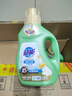 超能 洁净柔护(鲜艳亮丽)洗衣液 自然清香 750g*1瓶 温和不刺激 实拍图