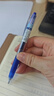 百乐（PILOT）【热门商品】JUICE果汁笔按动蓝色中性笔高颜值0.5签字笔蓝笔水笔学生考试刷题办公用品文具 单支 实拍图