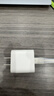 Apple/苹果 20W USB-C充电器  type-c充电器苹果手机充电器原装手机快充头 苹果17手机充电器 实拍图