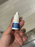 海昌SHE润眼液近视隐形眼镜专用眼部滴眼液润滑液 海昌SHE润眼液5ml /瓶 实拍图