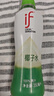 if【肖战推荐】100%纯椰子水果汁饮料 泰国进口 350ml*12瓶年货礼盒 实拍图