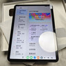台电ArtPad Air安卓二合一平板电脑11英寸高刷压感绘画商务办公游戏娱乐学生网课学习插卡全网通话 实拍图