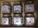 百草味坚果+零食礼盒1730g 罐装坚果春节年货节开心果松子干果零食礼包 实拍图